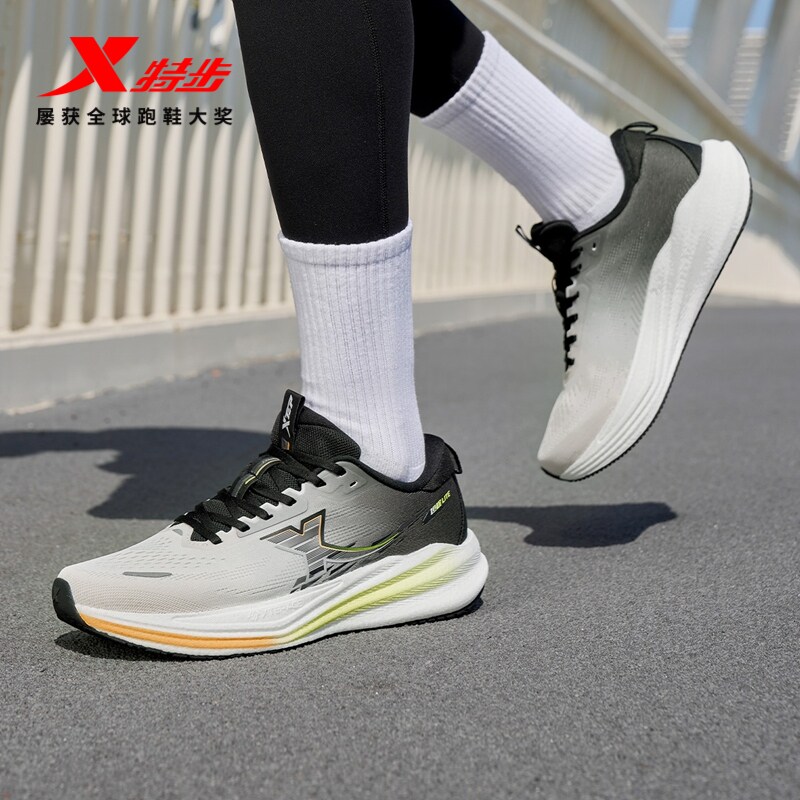 特步坦程3.0 LITE丨跑步鞋男鞋夏减震耐磨运动鞋子轻便专业慢跑鞋