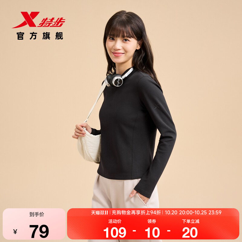 特步长袖POLO衫女秋季新款抗静电高智感女装休闲保暖服运动上衣女