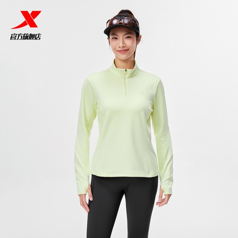 特步长袖t恤女款秋冬季新款日常通勤打底针织衫上衣975428030087,运动服/休闲服装,运动T恤,淘宝优惠券,粉丝福利购,淘宝优惠卷