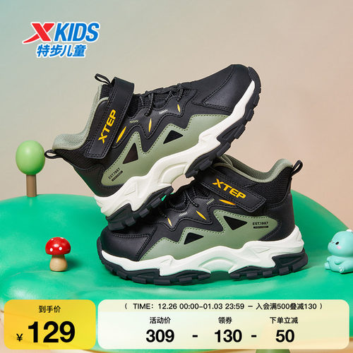 特步童鞋小童运动鞋春秋季新款皮面男童休闲鞋软底儿童魔术贴跑步