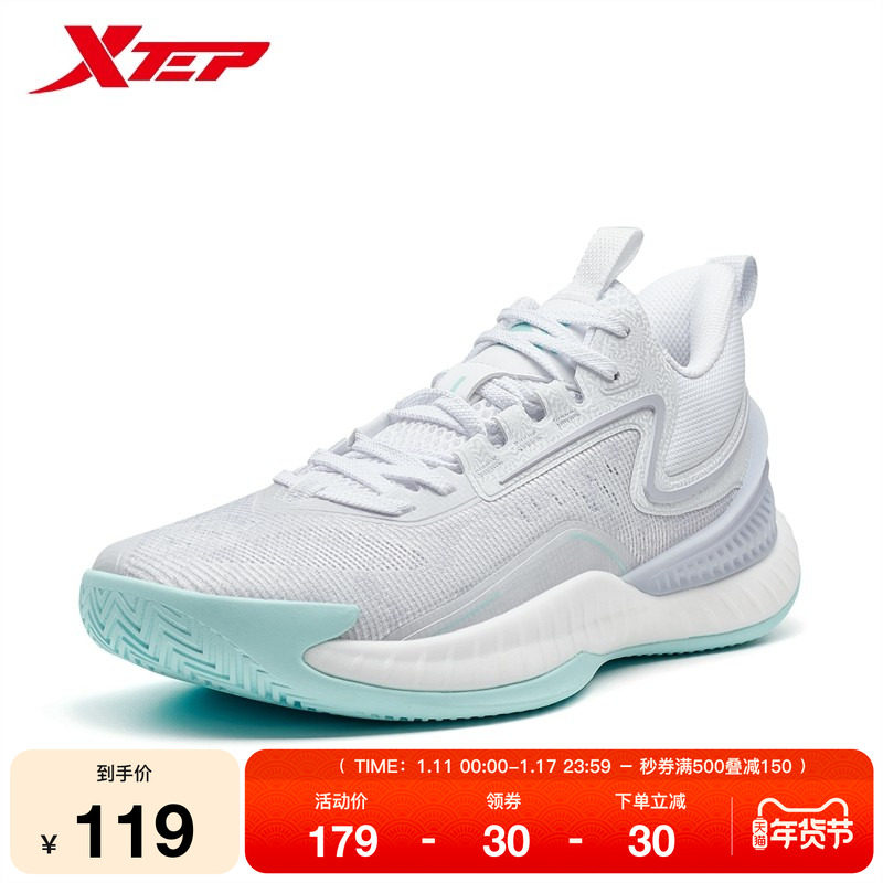 特步桀骜2代 | 篮球鞋2025秋季新款低帮专业实战缓震透气运动鞋男