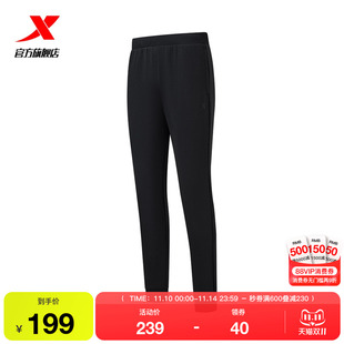 针织女子通勤运动长裤 新品 975428630022 女2025年冬季 特步加绒卫裤