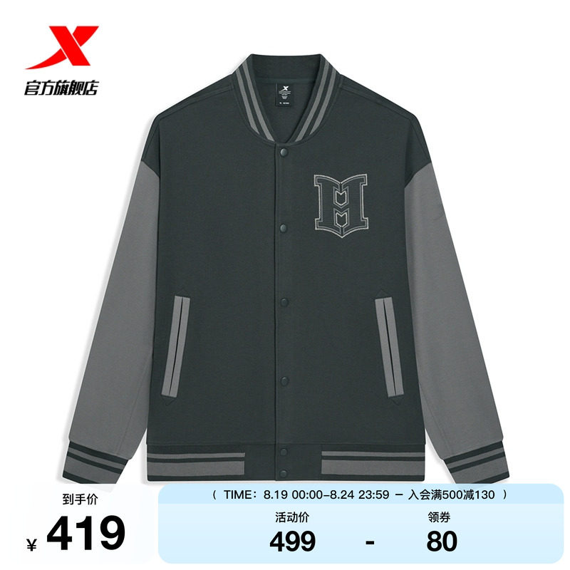 ��Ҷ��/��˪�� S �ز���������＾�¿����������װ��֯�����˶�����975329060501