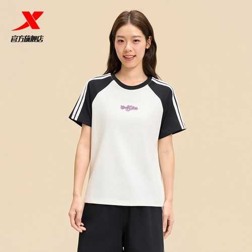 特步圆领T恤女2025年夏季新款百搭女装宽松休闲短袖975328010017