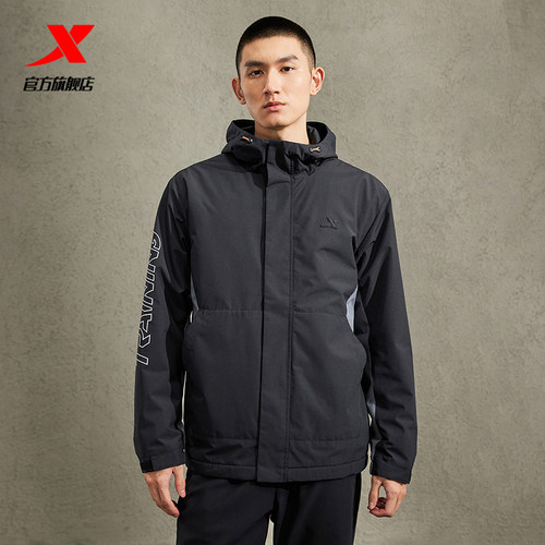 特步三防科技连帽外套男2023年冬季新款加绒保暖夹克977429160364