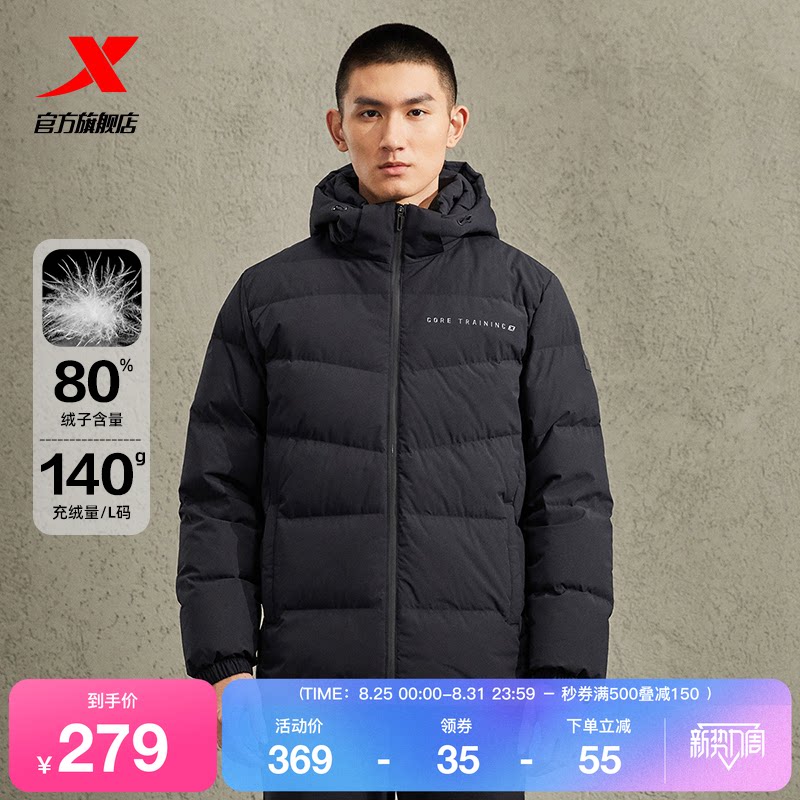 �ز�Ԧ��2.0|���޷��ж��������Ƽ���ů�Ӻ���ñ����977429190393