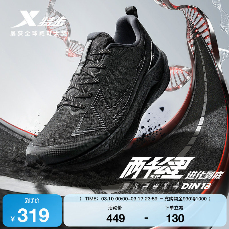 ���硾�С���/�̿���/������ 46 �ز���ǧ�����������Ь����ص� 319Ԫ