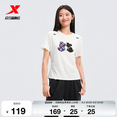 特步T恤女2026年夏季动物图案休闲紧身短袖运动服女974228010381