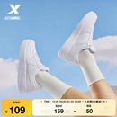 情侣休闲鞋 冬季 子男鞋 空军一号厚底百搭运动鞋 特步小白鞋 板鞋 女鞋