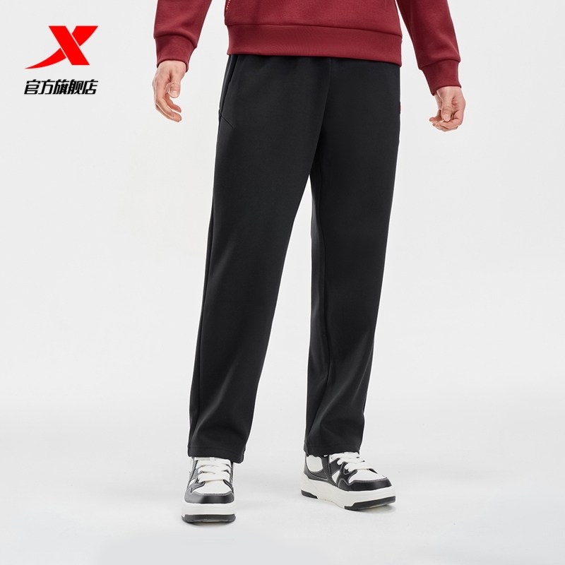 特步加绒卫裤男秋冬季拉链口袋运动裤保暖裤子针织长裤宽松休闲裤,运动服/休闲服装,运动长裤,淘宝优惠券,粉丝福利购,淘宝优惠卷