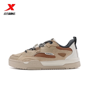 特步驭桀平价秋冬板鞋男轻便包裹保暖休闲鞋977419310118