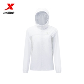 外套运动防晒服975228140526 新宽透气薄款 特步防晒衣女款 2025夏季