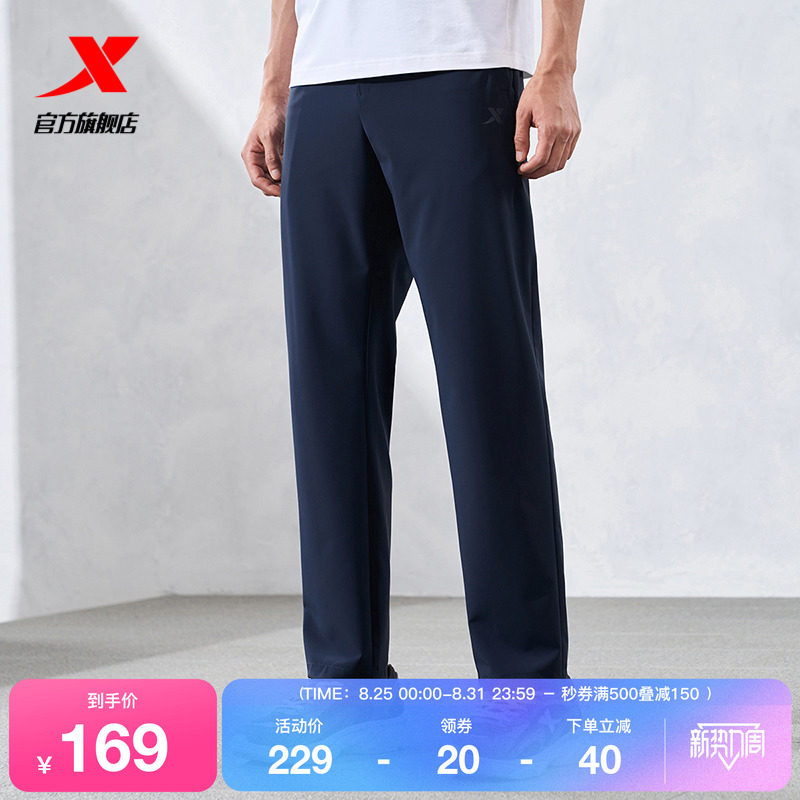 �ز���֯�˶�������2025�����ٷ��ߵ�����ѵ���˶���976129980384