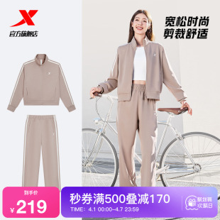 长裤 特步运动套装 运动服两件套 上衣运动卫裤 休闲外套长袖 女款 春季