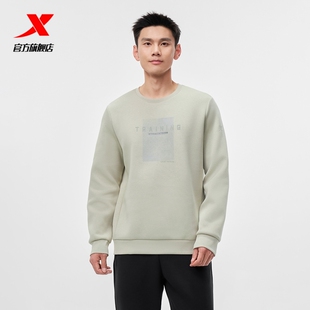 特步套头长袖卫衣男款秋冬季新款跑步打底针织衫上衣975429920014