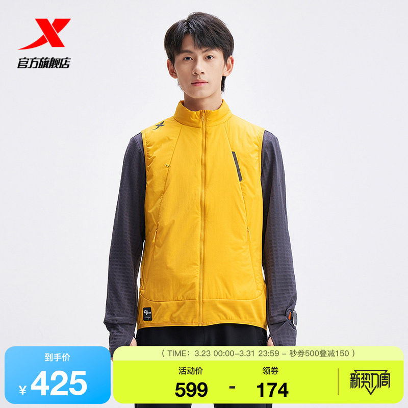 特步棉马甲男2025年冬新款运动上衣防风外套保暖棉服975429