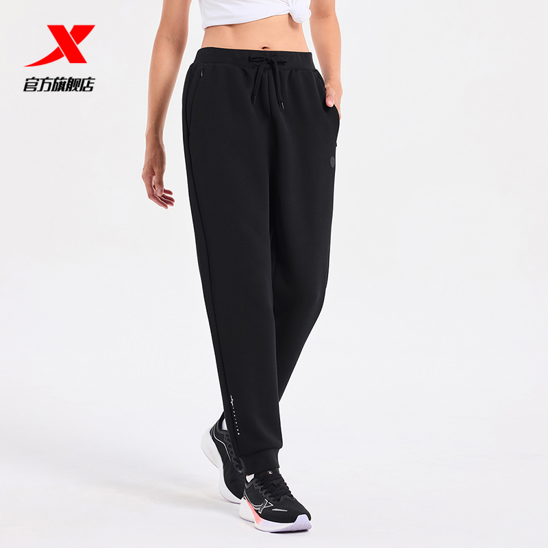 特步针织长裤女2025春秋健身女裤子训练运动裤976328630073