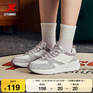 革网复古情侣厚底增高轻便运动鞋 2025冬季 子男 女鞋 特步光年休闲鞋