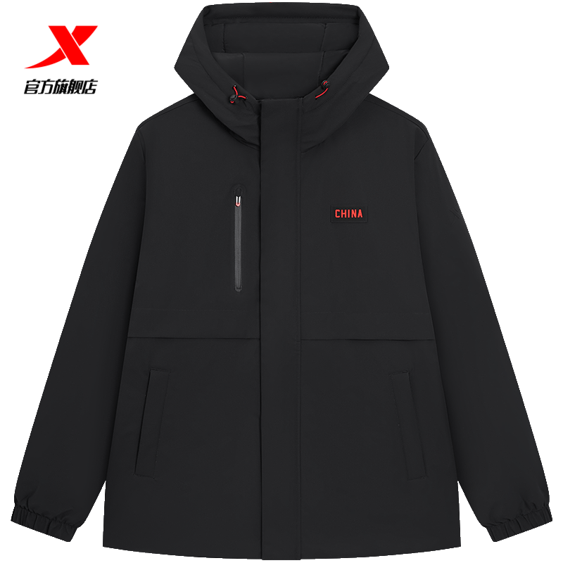 专柜正品特步保暖风衣2025冬季新款男装运动棉服外套975429180536