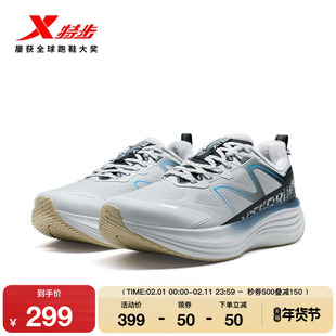 特步流云棉鞋丨跑步鞋男鞋2025冬季新款加绒减震跑鞋舒适运动鞋子