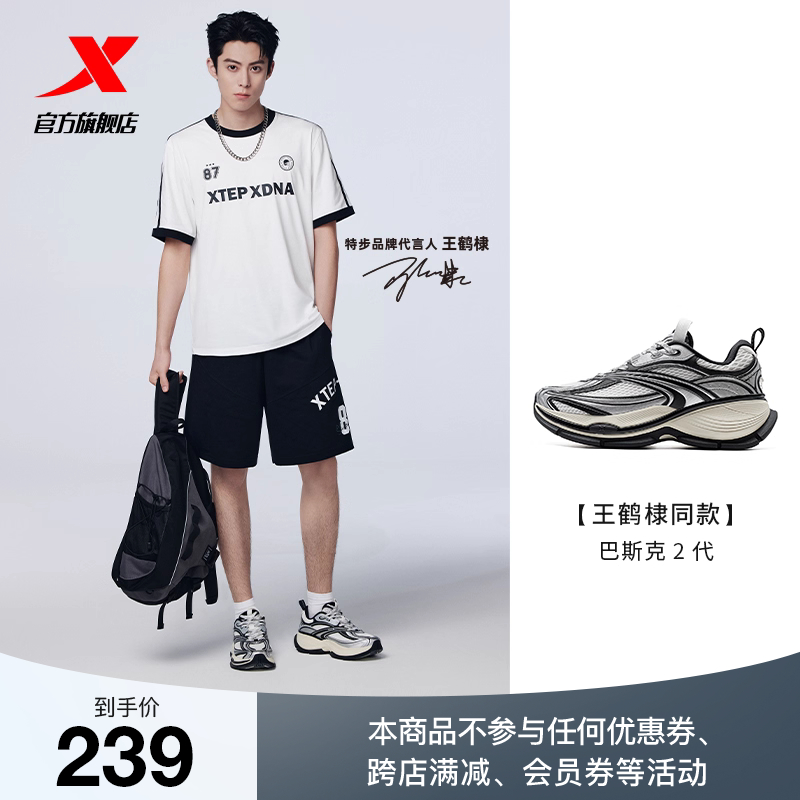 ͬحز˹2ЬŮϵЬ˶ЬЬЬ ɳ/-Ů 36