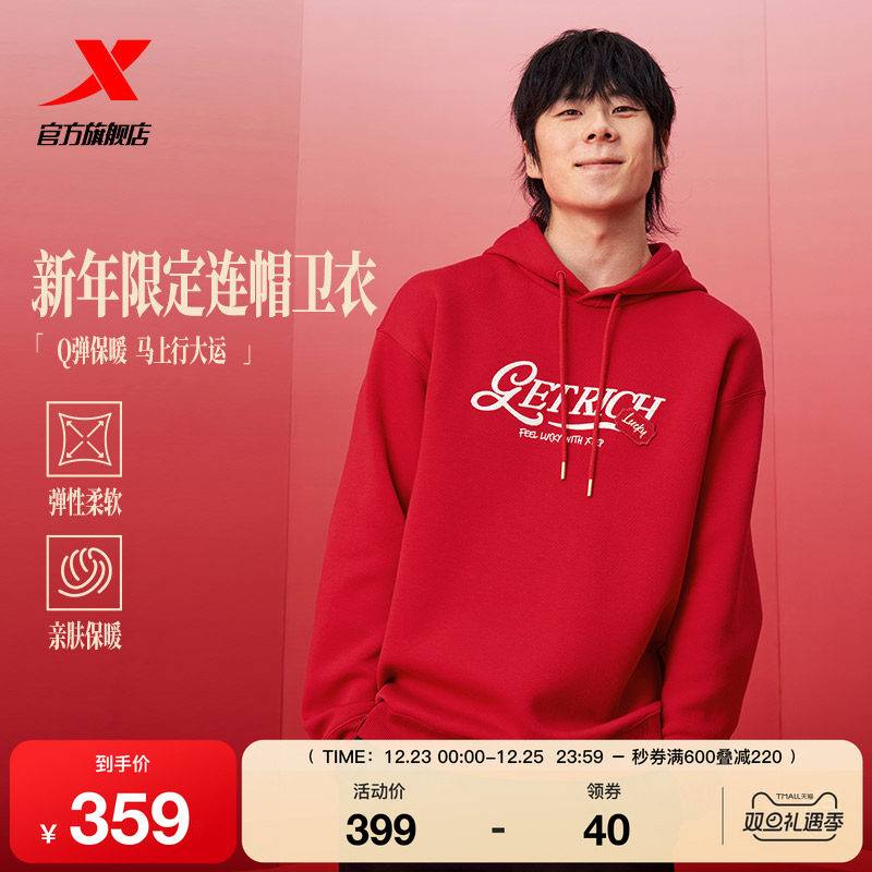 ���ڲ��������ư� S �ز��´�ϵ��ح��ñ������ʿ�������ɫ��ͷ�ڴ��974129930224 359Ԫ