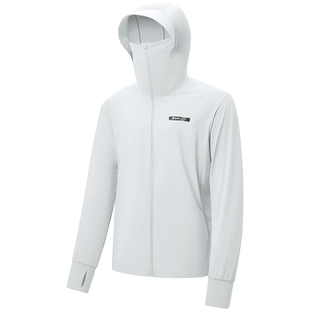 特步绵绵冰4.0|防晒衣男款春夏季新款冰丝外套防紫外线户外骑行服