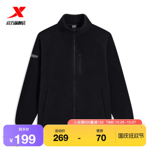 特步外套夹克男2024秋冬时尚百搭立领套头潮流休闲男子运动外套
