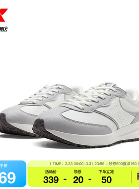 特步X70SE女鞋夏季情侣轻便运动鞋厚底增高休闲鞋复古T头鞋男鞋子