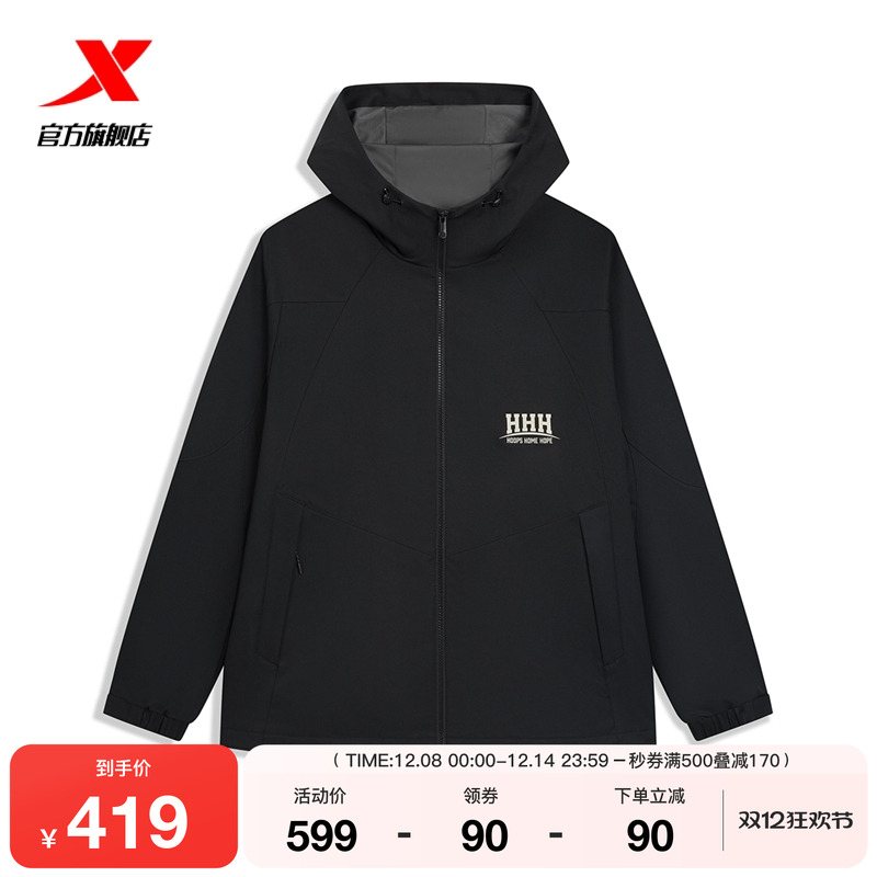 特步保暖风衣男2025年冬季新款男装运动上衣防风外套975429160165