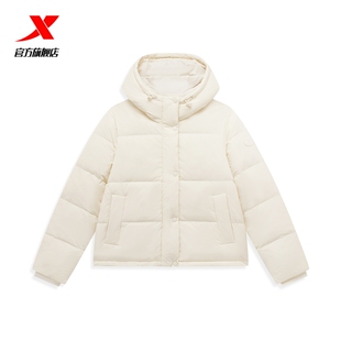 特步正品羽绒服女短款连帽冬季防风保暖百搭休闲女生冬装鸭绒外套