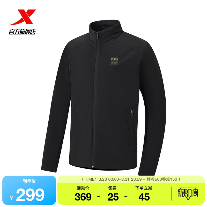 特步棉服男士2026年冬季新款保暖男装运动上衣训练防风夹克外套男