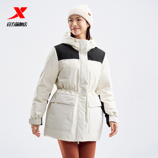 特步运动羽绒服女款秋冬季新款加绒加厚保暖防风外套976428190133