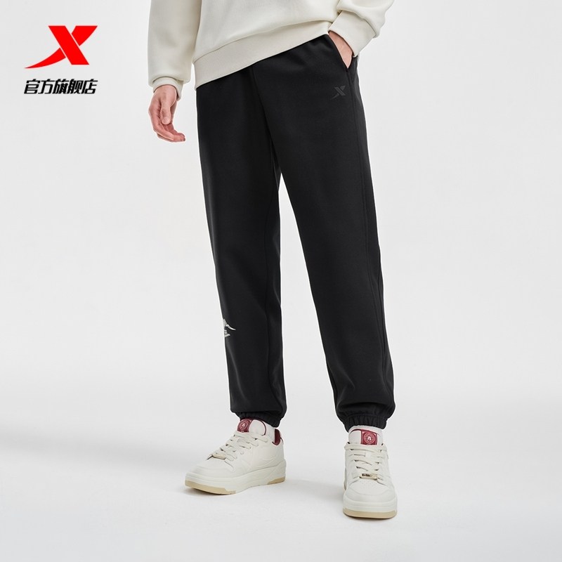 特步加绒卫裤男裤秋冬季针织裤子印花运动裤收口长裤黑色休闲裤,运动服/休闲服装,运动长裤,淘宝优惠券,粉丝福利购,淘宝优惠卷