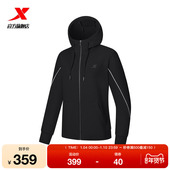 特步外套女2026年春季 宽松训练夹克针织连帽上衣974128940007 新款