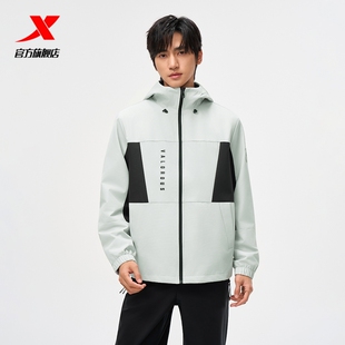 运动上衣防风外套975429160211 男装 特步保暖风衣男2025年冬季 新款