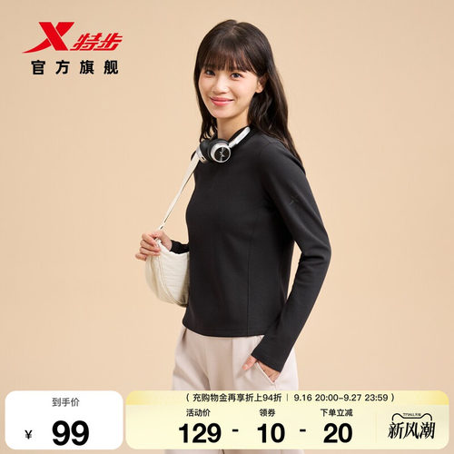 特步长袖POLO衫女秋季新款抗静电高智感女装休闲保暖服运动上衣女