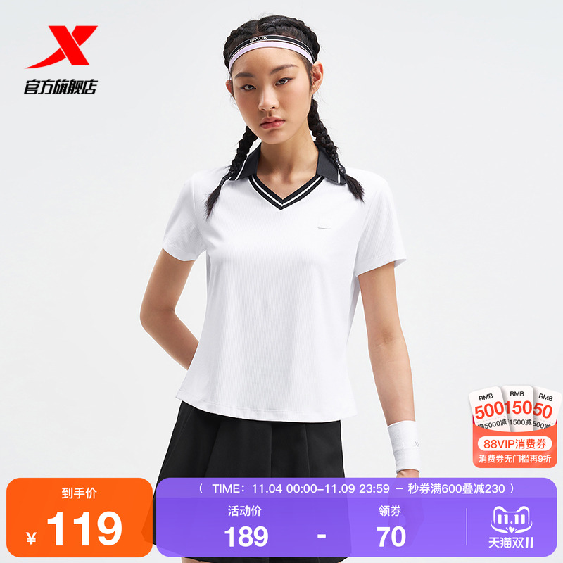 特步运动POLO衫女2025年新款夏季健身半袖训练短袖975228020355