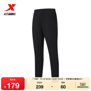 针织男子通勤运动长裤 新品 975428630024 女2025年冬季 特步加绒卫裤