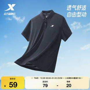 商务透气翻领T恤运动上衣休闲半袖 特步polo衫 新款 爸爸夏季 男短袖
