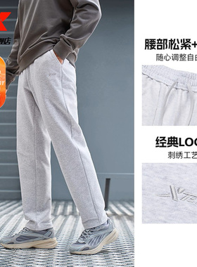 特步加绒卫裤男冬季新款运动裤男收口束脚时尚保暖流男子运动裤