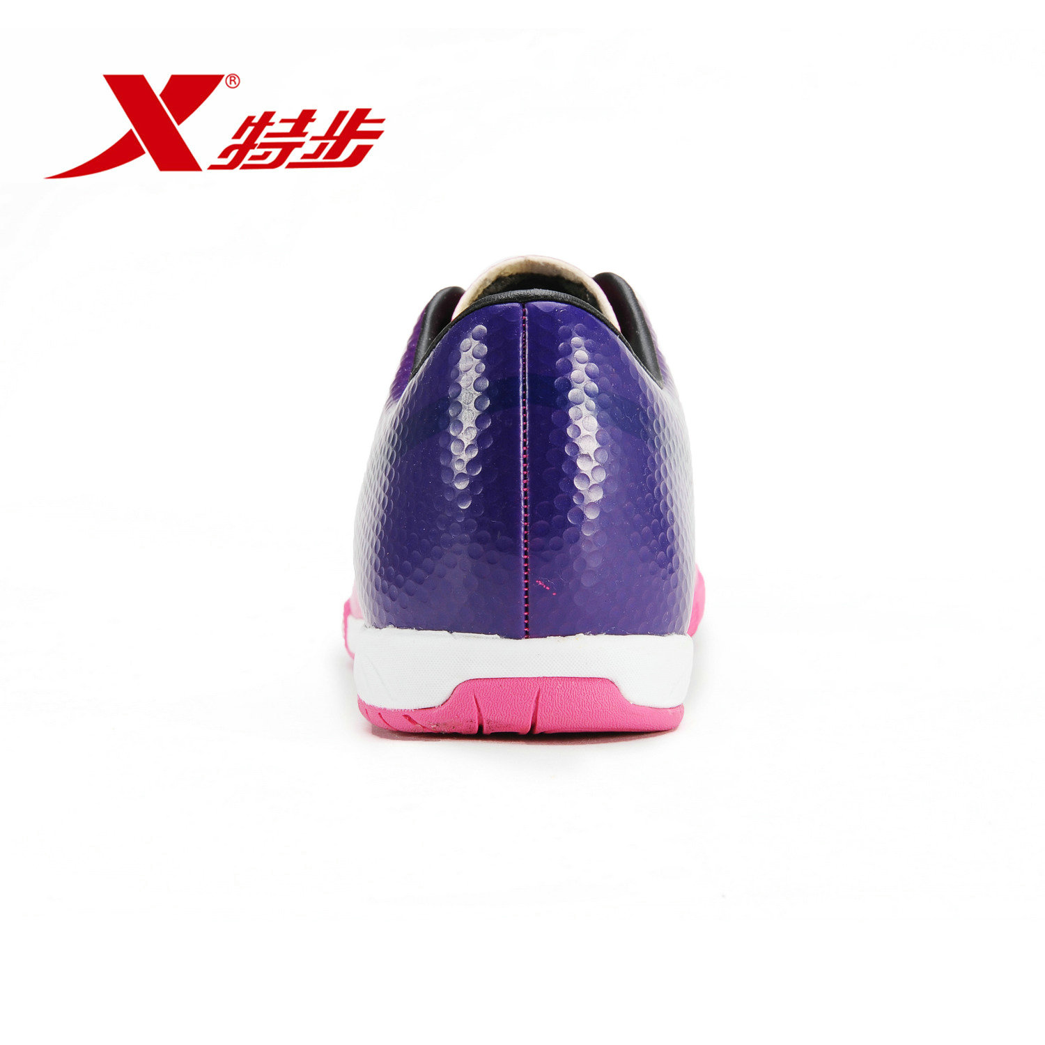 Chaussures de football XTEP en cuir synthétique - Ref 2447020 Image 3