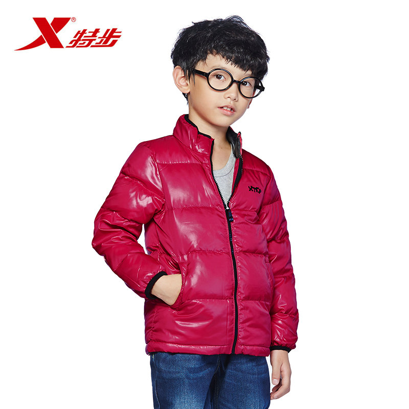 Manteau de sport Universal enfants XTEP - Ref 505002 Image 2