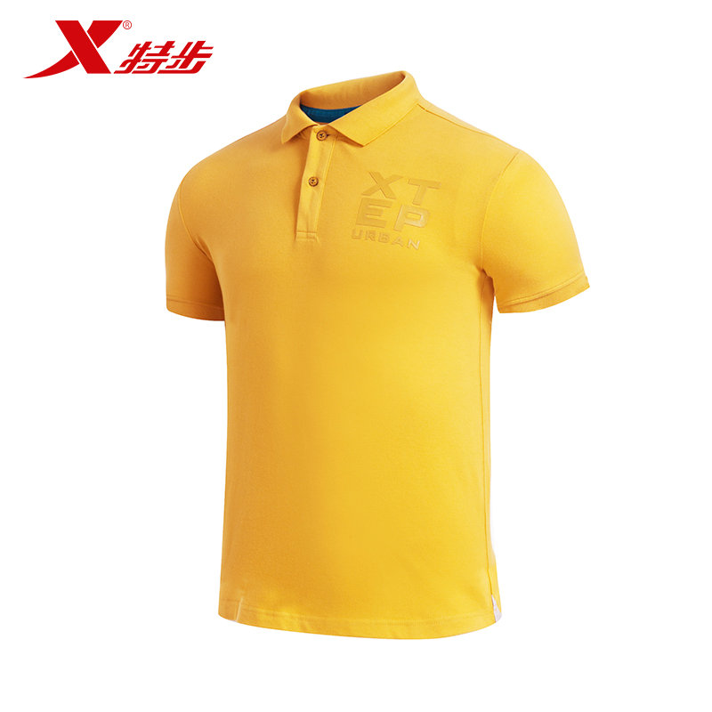 Polo sport homme XTEP 986229020693-1 en autre - Ref 561798 Image 4