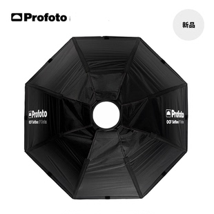 Profoto保富图 OCF 3英尺八角柔光箱及栅格(90厘米,不含撑环)