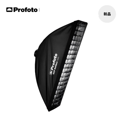 profoto保富图1x4英尺条形柔光箱