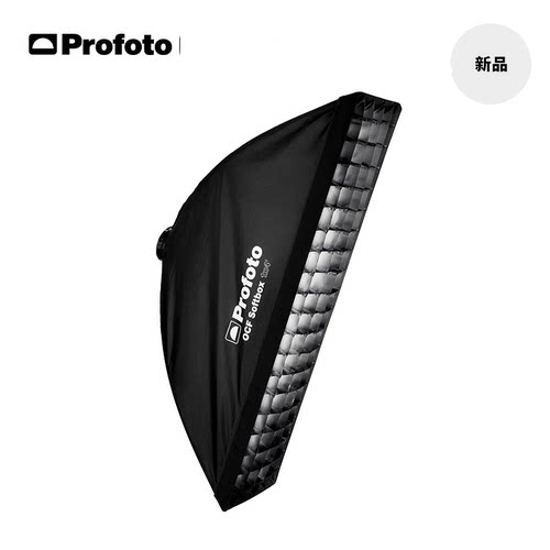 profoto保富图1x4英尺条形柔光箱