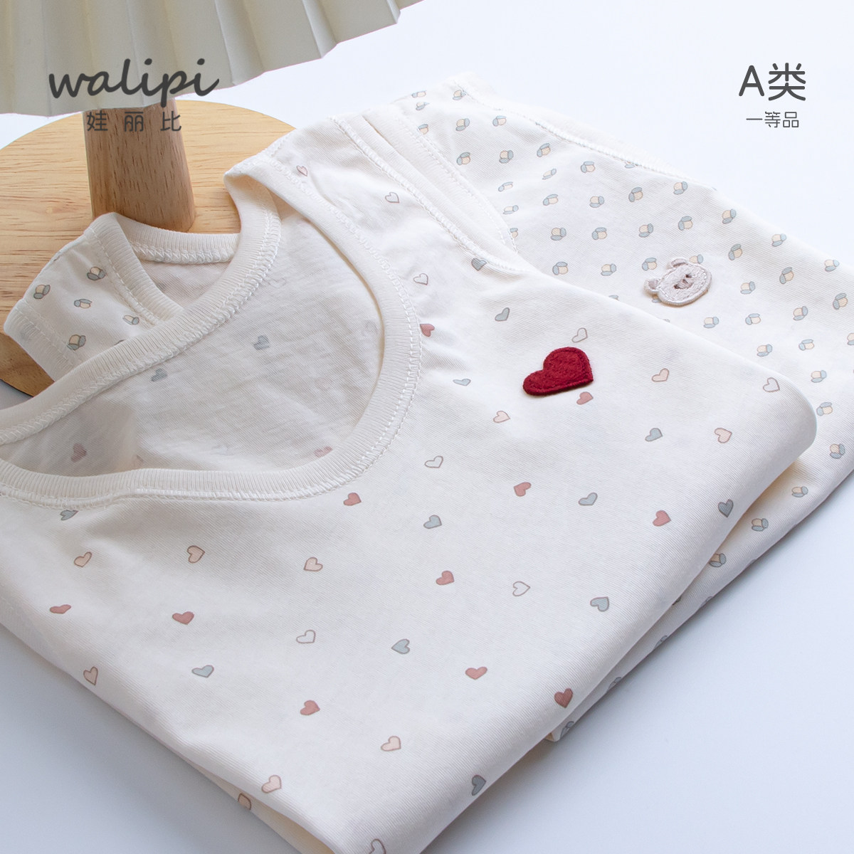 娃丽比 夏季薄款男女宝宝纯棉衣服婴儿背心T恤婴幼儿无袖上衣夏装,童装/婴儿装/亲子装,内衣套装,淘宝优惠券,粉丝福利购,淘宝优惠卷