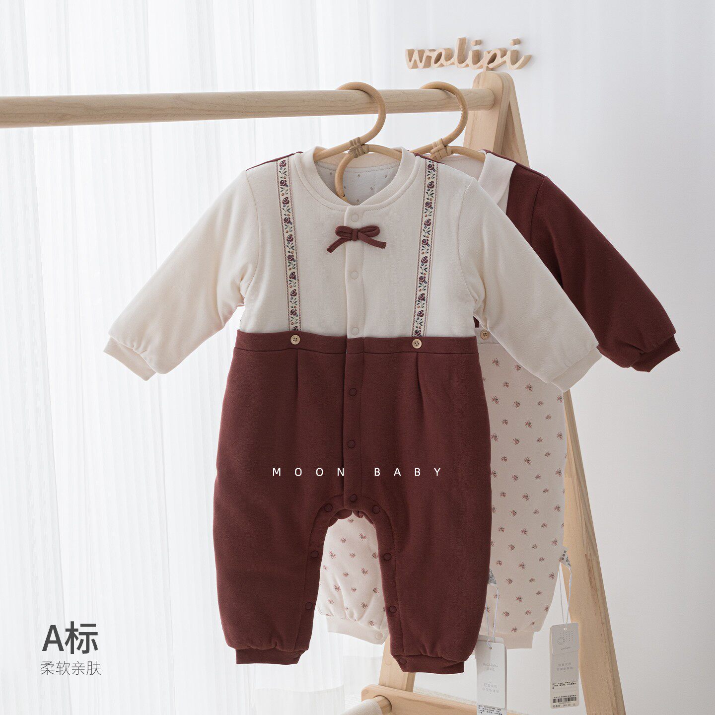 娃丽比冬装A类女婴夹棉长袖连体