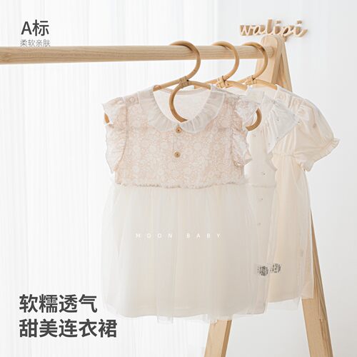 娃丽比女童夏季甜美纱裙A类